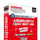 세진기계 Daum카페