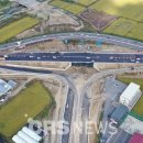 남부대로 이미지