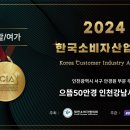 강남시장약국 이미지