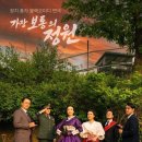 보통의시선