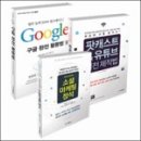 스마트폰 1인 미디어 제작 이미지