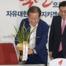 권호욱 Daum카페