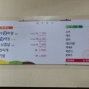 산호동317 이미지