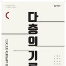 레지던스 이미지