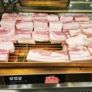 육미제당 이미지