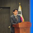 삼진노동조합 이미지