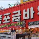 낭만애견 이미지