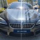 BMW M6 오디오 노시그널 NBT 고장 수리 이미지