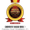 고든병원 이미지