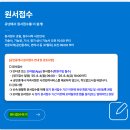 유강산업(주) | 제과기능사 실기, 독학으로 준비하기/실기일정, 실기등록, 실기품목, 준비과정