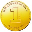 금보유전자 이미지