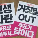 청산문구 이미지