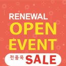 대지안경원 이미지