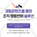 리얼컴퍼니 이미지