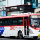 수원-1634 이미지