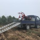 영광군농기계임대사업소 본소 이미지