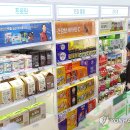 서울건강기능식품