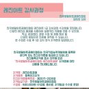 반짝반짝 레진아트2 이미지