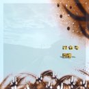 성현유통 - 서초구 | 성현유통