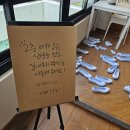 카페 작금 네이버블로그