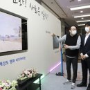 스마트서비스 이미지