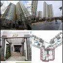 그대가센트럴공인중개사사무소 이미지