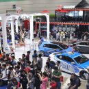 오토살롱 이미지