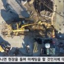 만나인력사무소 이미지