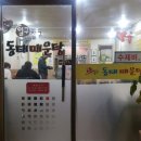 일구칠구(1979) 이미지
