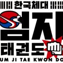 자닮유치원 이미지