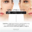 수정에스테틱 이미지