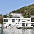 남해-254 이미지