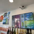 오렌지보틀 태안점 이미지