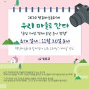 문화공작소협동조합 이미지