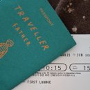 (주)미주 | 대한항공 미주 일등석 탑승 후기, A380 기내식과 어메니티, 미국 LA공항 KAL 퍼스트클래스 라운지