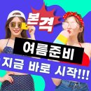 팀엑스핏고척 이미지