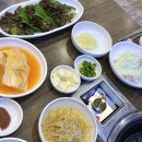 금화참숯구이 이미지