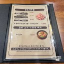 삼환빌딩 | 계산동고기집 폭풍회오리 재방문 했던 오리고기 맛집