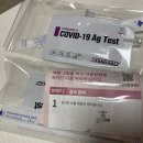 해인약국 이미지