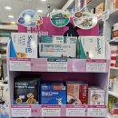 고운우리약국 이미지