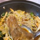 팔덕식당 호매실점 네이버블로그