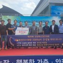 홍천축산 이미지