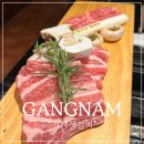 까사생갈비 | 강남역 고기집 : 직접 구워주는 살살녹는 생갈비 &#34;까사생갈비&#34; 후기!