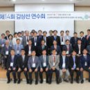 우아의료재단길메리요양병원 이미지