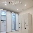 서울숲2 이미지