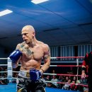 동양 킥복싱&복싱 이미지