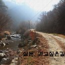 율전3리 마을회관 이미지