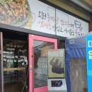 동읍1228 이미지