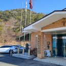 대전2동 경로당 이미지