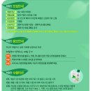 칼라화장품 - 양산시 삼일로 91-1 | 칼라화장품